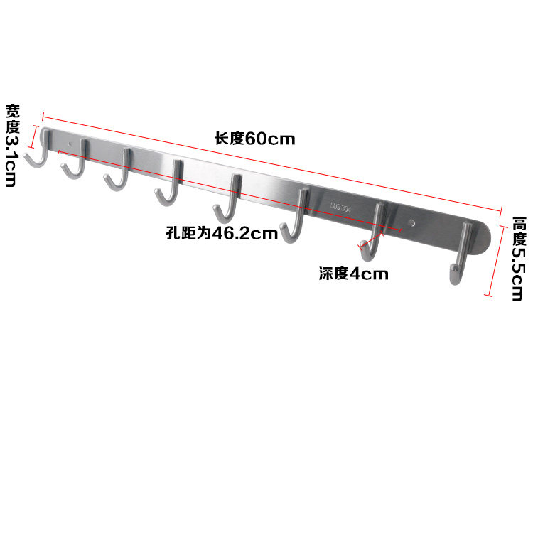 Кухонный крючок Sand_12.jpg