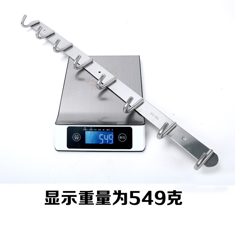 Kitchen Hook Sand_21.jpg