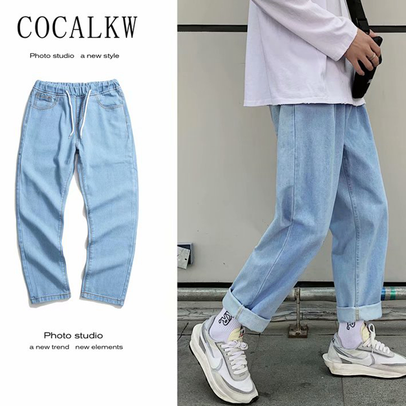 Elastic waist jeans Boys large size loose drawstring straight pants Men's trousers spring and summer trend nine-point casual pants