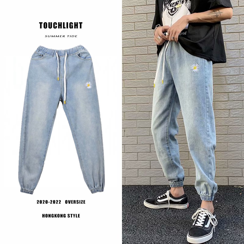 Summer Harun jeans men's thin Korean version of the trend tie-foot trousers Daisy loose nine points Dad radish pants