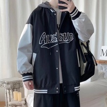 Hooded jacket mens Korean version of the trend handsome loose jacket 2021 New style Hong Kong style boys baseball uniform