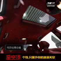 Car interior roof modification and refurbishment Star Sky top starry car roof modification interior roof refurbishment