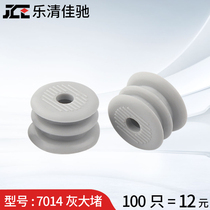 7014 gray large plugging