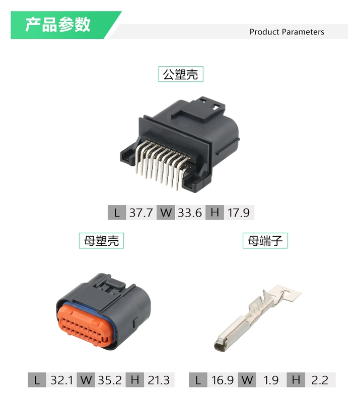 Trong nước MX23A18NF1 MX23A18SF1 bugi đánh lửa ECU xe hơi DJ7181A-1-10/21