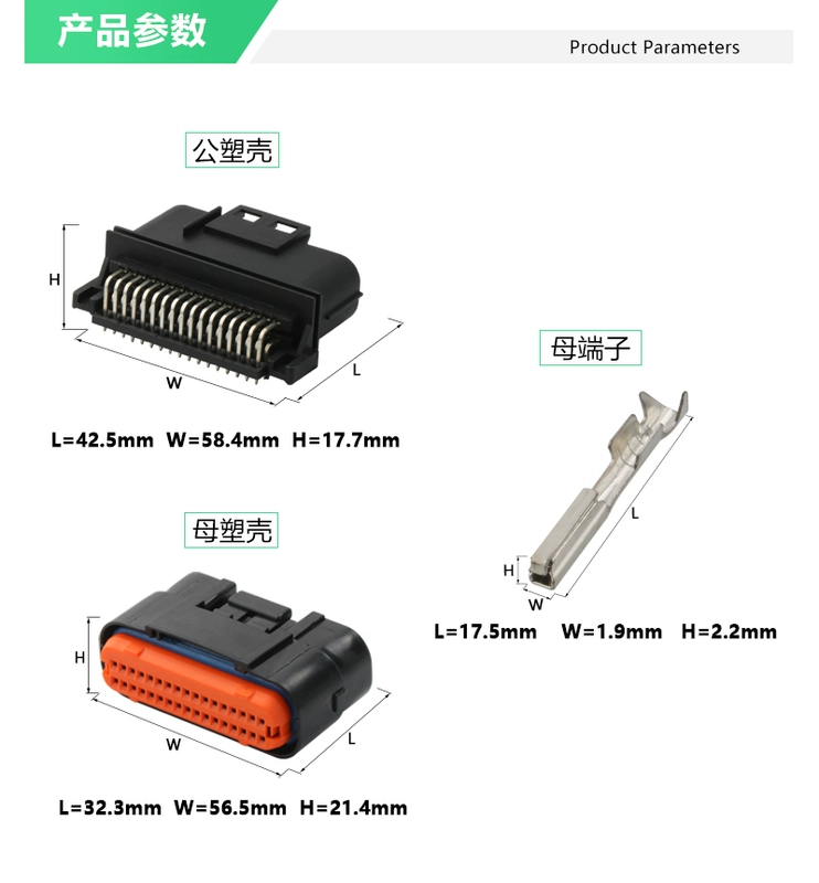 DJ7341A-1-10/21 Hệ thống điều khiển máy tính ô tô ECU nội địa MX23A34NF1/MX23A34SF1