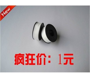 Raw material belt thickened and widened PTFE sealing belt Faucet triangle valve Bathroom hardware accessories Water tape
