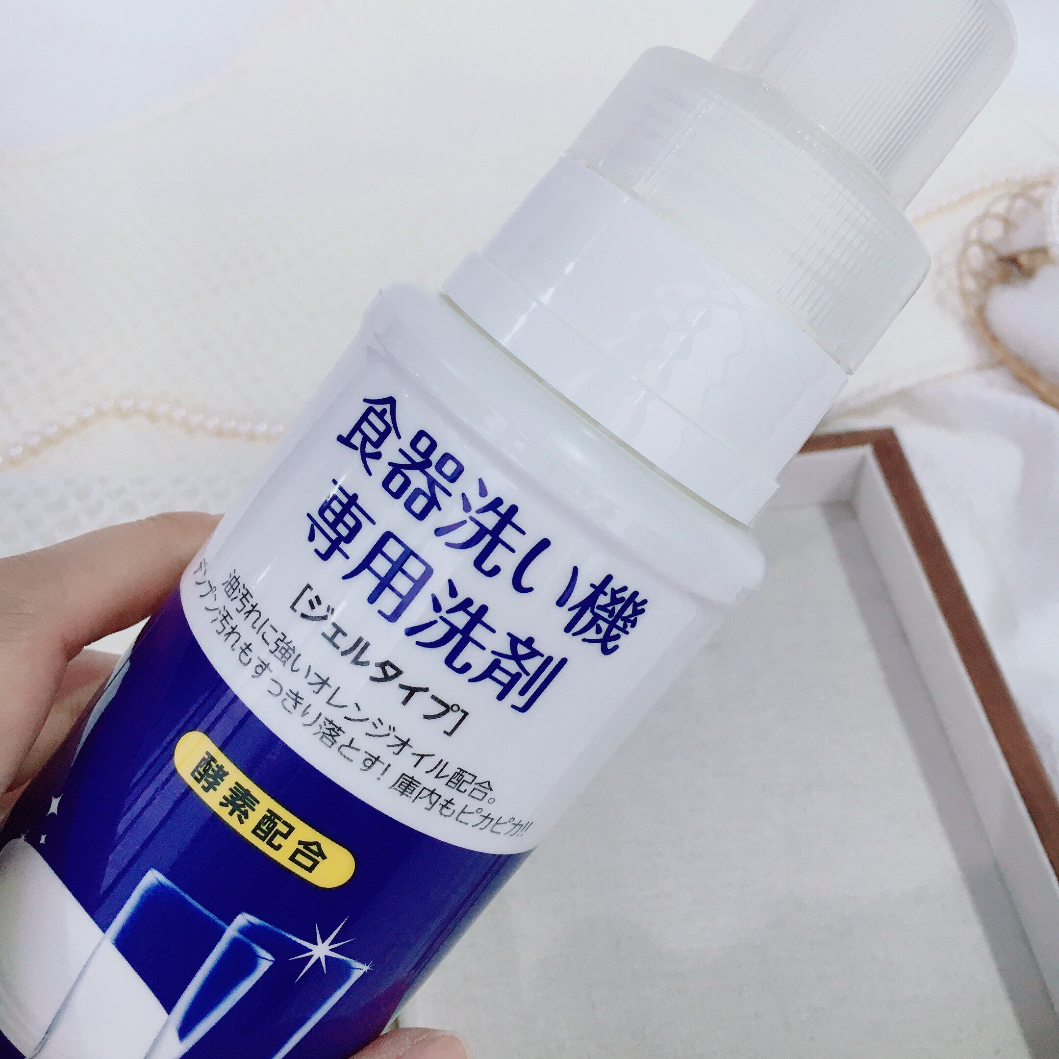 什么样的洗碗机专用洗涤剂适合家用?-洗碗机用洗涤剂-淘宝百科网