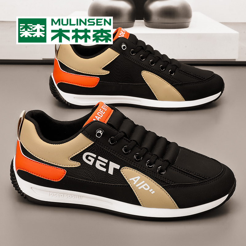 Mulinsen メンズシューズ 2025 新作 春 トレンド スポーツシューズ メンズ カジュアルシューズ ソフトソール スリッポンシューズ