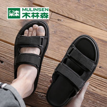 Mullinson Mens Sandals 2021 New trendy cool men wear dual-purpose slippers non-slip soft bottom sandals