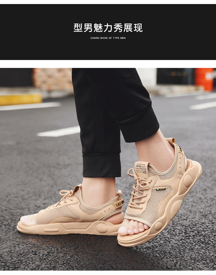 Mulinsen 2019 sandal mới dép nam sinh viên xu hướng hè nam đi biển giản dị dép từ thủy triều - Sandal shop giày