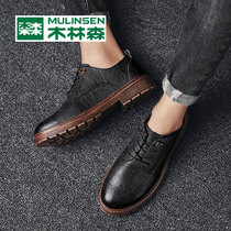 Mullinson Mens Shoes 2021 New British Leather Shoes Mens Winter Thick trendy shoes Mens Casual Shoes Black Martin Shoes