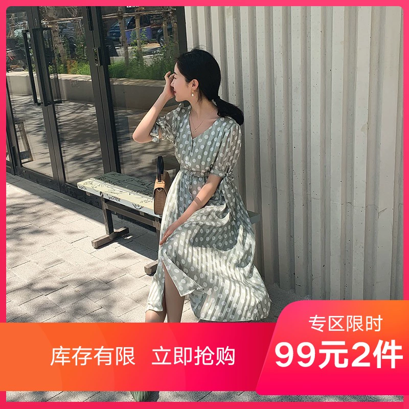 Cửa hàng quần áo Handu 2019 dành cho nữ mùa hè mới ngắn tay dây đeo điểm sóng dây đeo cổ tích PT9107 Jubilee 6024 - Váy eo cao