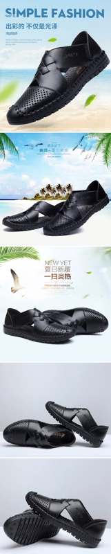 2020 mới mùa hè dép da nam giày da công ty giày da hàng ngày lỗ lái xe giày đế mềm thoáng khí - Sandal