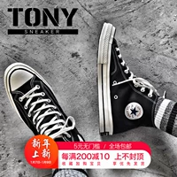 Feng Converse All Star 1970S Converse cổ điển cao giúp giày vải nam và nữ tiêu chuẩn Samsung 162050C giày sneaker nam trắng