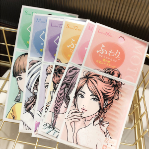 素之然单双面自然无痕隐形双眼皮贴