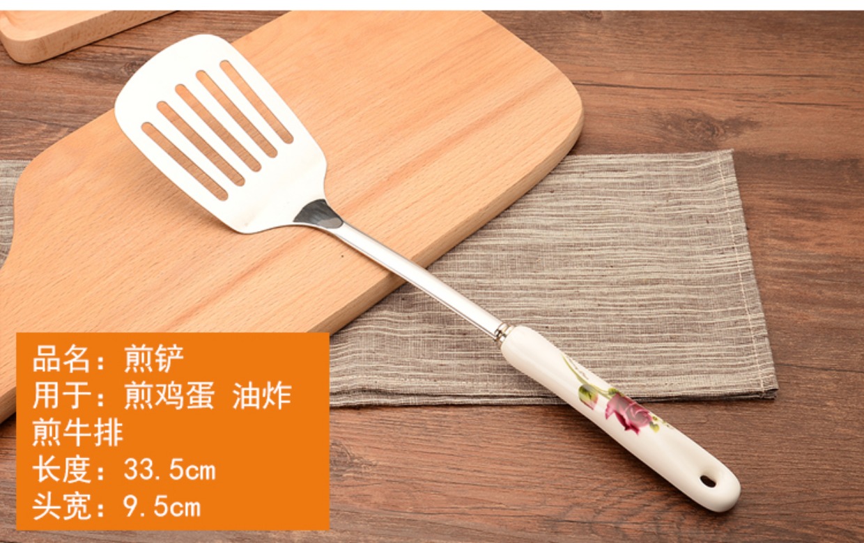Bộ dụng cụ nhà bếp bằng thép không gỉ đặt bảy chiếc thìa đặt bếp nấu xẻng muỗng colander hộ gia đình nấu ăn đầy đủ dụng cụ nấu ăn - Phòng bếp chảo đổ bánh xèo