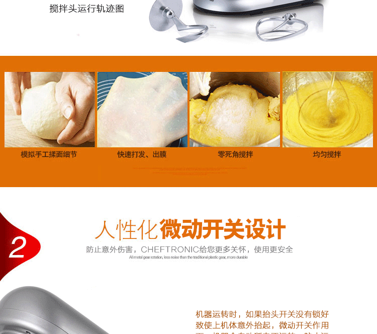 Máy làm mì tự động máy làm mì tự động máy đánh trứng công suất cao Máy đánh trứng 5L kem thương mại khuấy sữa nắp máy - Máy trộn điện máy đánh trứng luxta 7lit