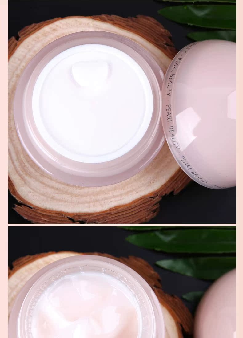 Kem dưỡng ẩm dành cho nữ của Shi Shi Man Pearl dưỡng ẩm cho mùa hè Làm mới hàng chính hãng Cửa hàng chính - Kem dưỡng da kem dưỡng ẩm ban đêm