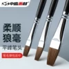 Товары от 娜菲依特办公用品专营店