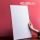40*80 [тип рта]