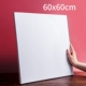 60*60 [Японские шрифты]