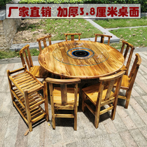 Solid Wood thickened induction cooker integrated hot pot table farmhouse hotel Box large private room large round table