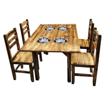 Carbonized solid wood one person a pot of small hot pot dining table and chairs restaurant seafood porridge bottom hot pot shop induction cooker 4 people square table