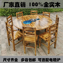 Stalls solid wood hot pot table barbecue gas stove integrated stone pot fish special hot pot restaurant restaurant round table square table