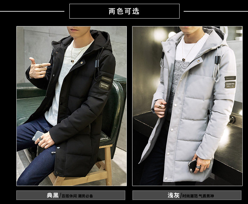 Blouson hiver pour homme      - Ref 3113323 Image 9
