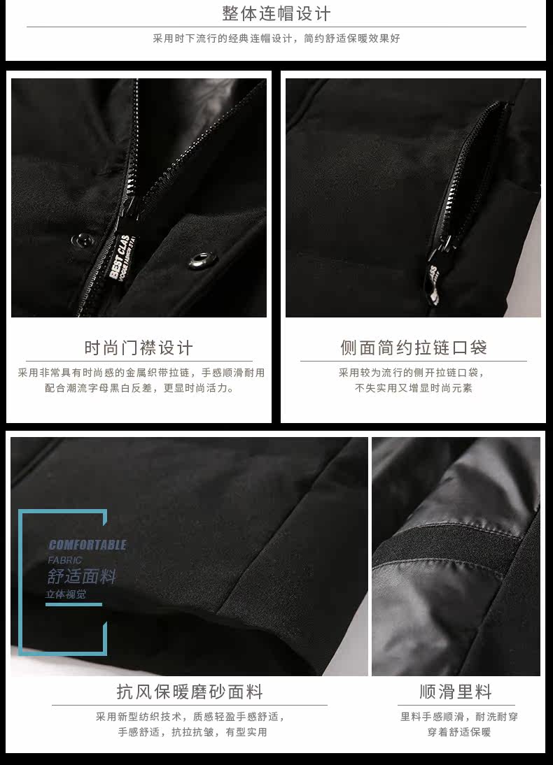 Blouson hiver pour homme      - Ref 3113323 Image 25