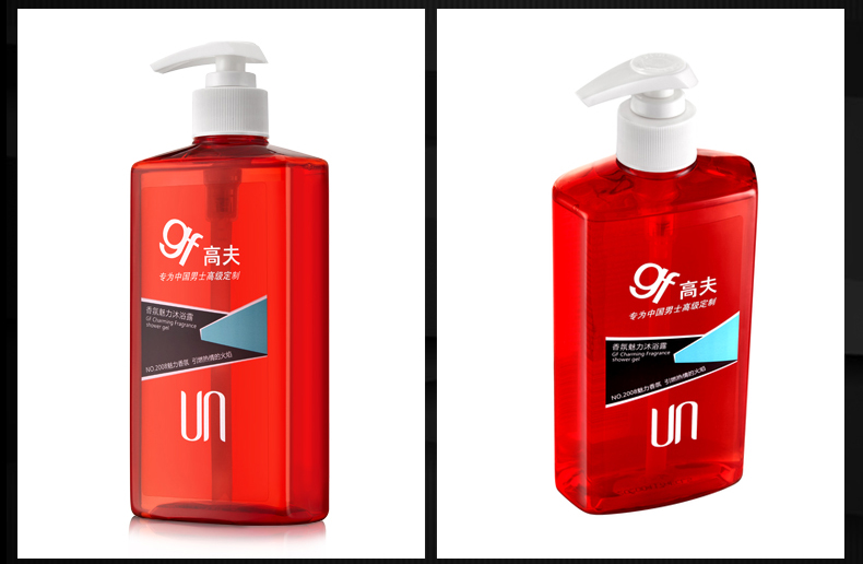 Gf Gough hương thơm mát gel tắm 400 ml dầu gội 2 trong 1 của nam giới chăm sóc cơ thể nhẹ nhàng truy cập chính hãng dầu gội đầu cho nam