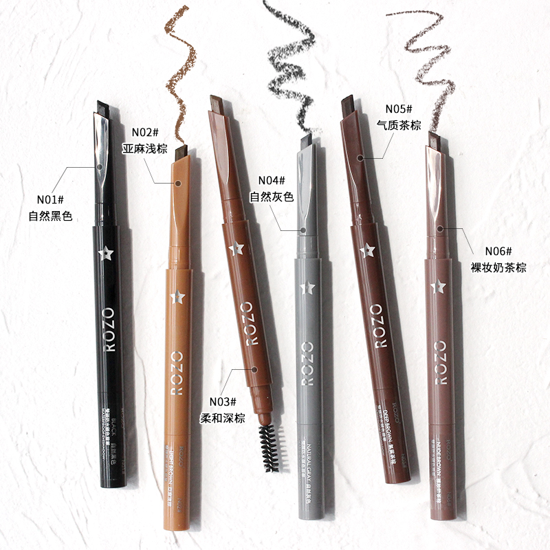 ROZO six-color eyebrow pencil waterproof and sweat-proof lasting non ...