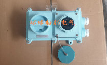 Marine waterproof power switch socket with lock without lock 792771 72 72 74 74 75 76 76 78 78