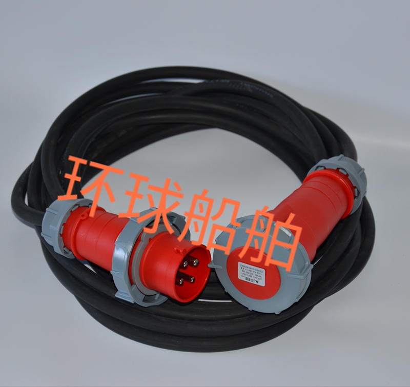 Marine Refrigerated Container Cable Extension Device Pec380-5M/10M Plug Socket 32A 380V Marine Refrigerated Container Cable Extension Device Pec380-5M/10M Plug Socket 32A 380V
