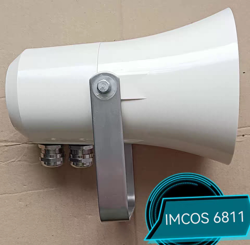 Imcos 6811 Marine Intercom System Broadcast Waterproof Speaker Imcos 6811