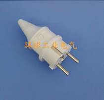 Marine cabin plug CCT2-2 European terminal plug