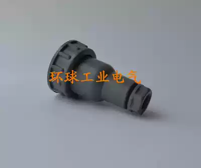Marine watertight plug CTF2-1 CTF2-2 CTF2-3 CTF3-1 CTF3-2
