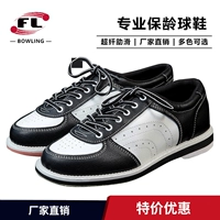 Chuangsheng Sports Bowling Sabries Bowling Sports Shouse Высококачественная мужская обувь для боулинга D-81A