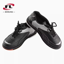 GSHON Bowling Products New Hot Selling All Cattle Leather Material AMF Male Special Bowling Shoes