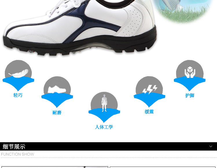 Chaussures de golf - Ref 854413 Image 10