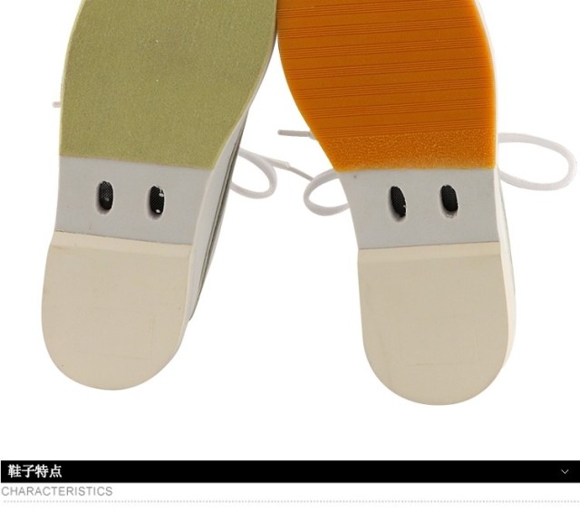 Chaussures de bowling - Ref 868248 Image 11