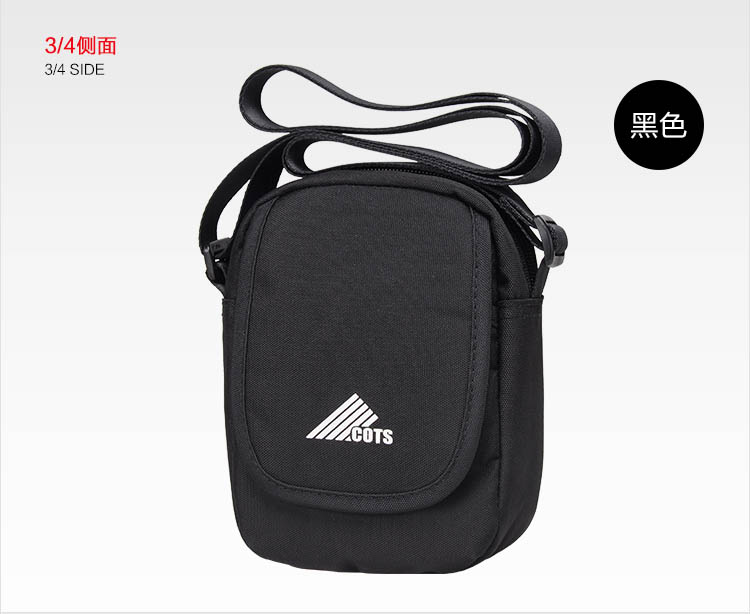 Mùa hè nam Mini Bag Túi Messenger Túi nam Túi thể thao Casual Túi xách dọc Túi nữ Túi nhỏ đơn giản ví coach