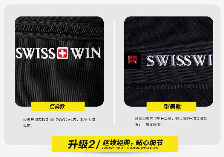 Sac pour homme - Ref 49360 Image 12