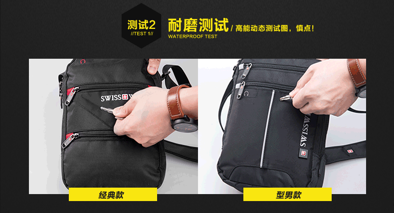 Sac pour homme - Ref 49360 Image 17