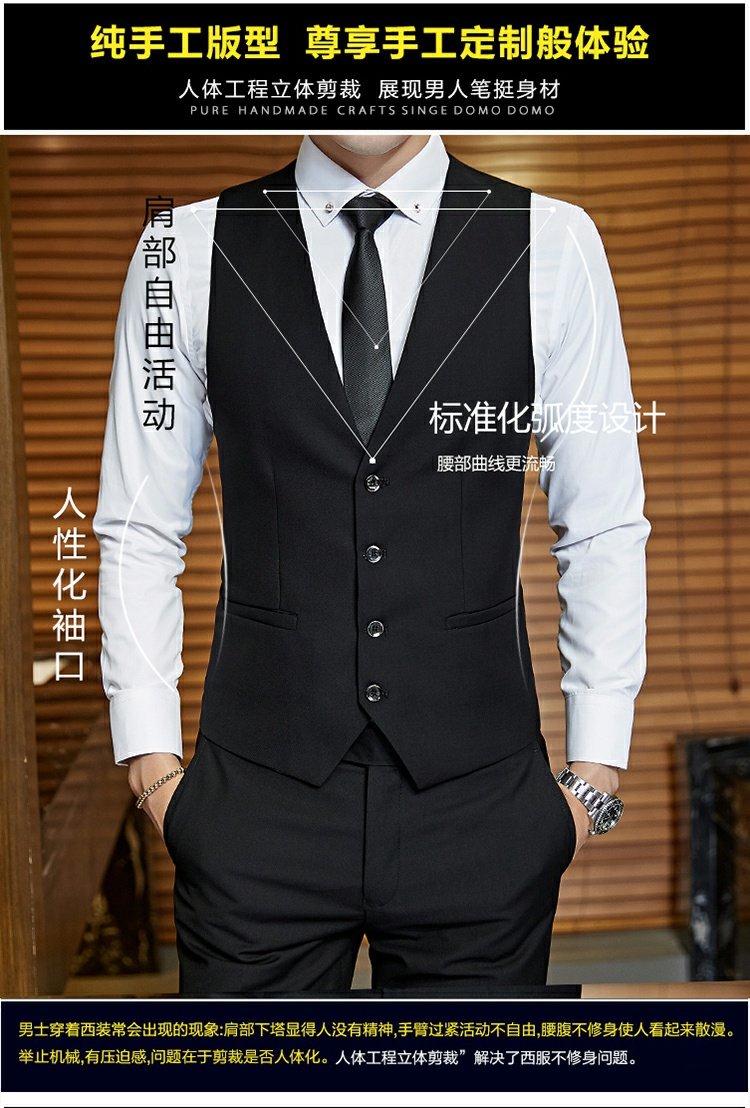 Bộ đồ vest Playboy phù hợp với nam hai mảnh phù hợp với trang phục chuyên nghiệp trang trí cơ thể chú rể - Suit phù hợp quần nam ống rộng