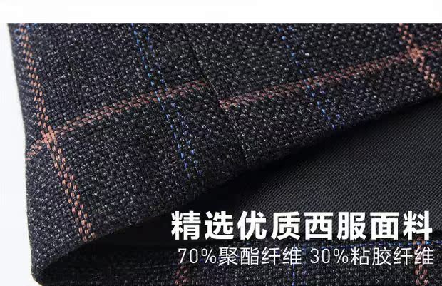 Playboy kẻ sọc giản dị bộ đồ cưới ba mảnh chú rể váy cưới Slim Anh triều nhỏ phù hợp với nam quần áo nam 