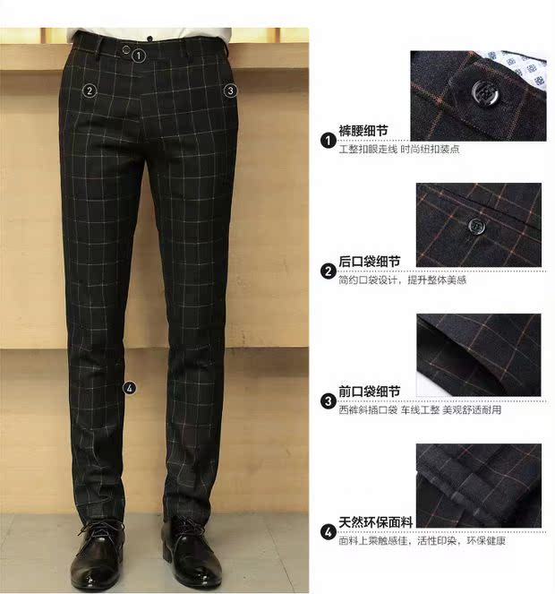 Playboy kẻ sọc giản dị bộ đồ cưới ba mảnh chú rể váy cưới Slim Anh triều nhỏ phù hợp với nam quần áo nam 
