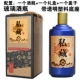 Ly rượu thủy tinh Mao 1 kg Jingdezhen trống bữa tiệc rượu vang tiệc cổ rượu vang trắng hộp quà tặng một pound rượu thủ công số lượng lớn