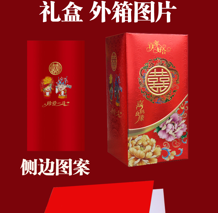 Ly rượu thủy tinh 1 kg gốm sứ rỗng đặt rượu cưới trắng chai rượu vang một trang trí catty tiệc cưới rượu vang với hi từ gia ly ruou vang