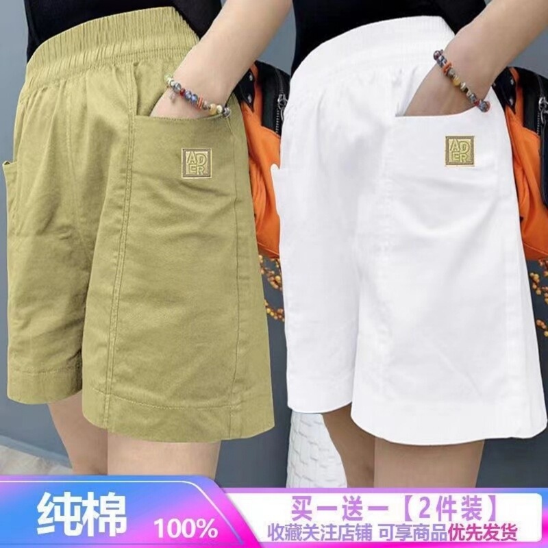 Single/Double Piece Pure Cotton Women's Wide-Leg Shorts, Versatile Casual Summer High-Waisted Loose Fit Plus Size with Large Pockets, Straight-Leg Five-Point Shorts